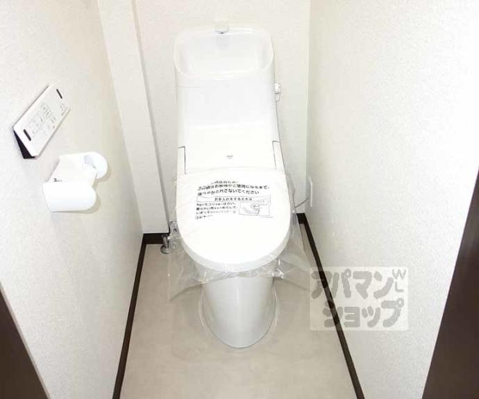 【チェリーアート東山】間取