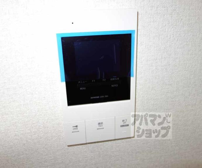 【チェリーアート東山】間取