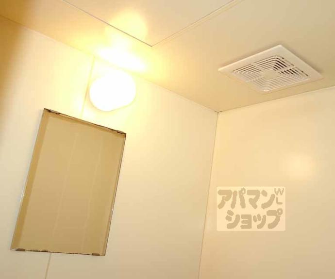 【チェリーアート東山】間取