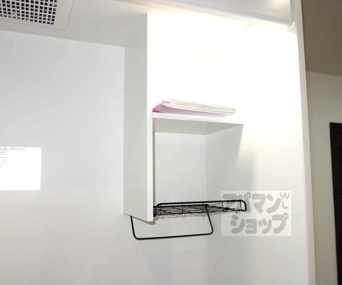 【チェリーアート東山】間取