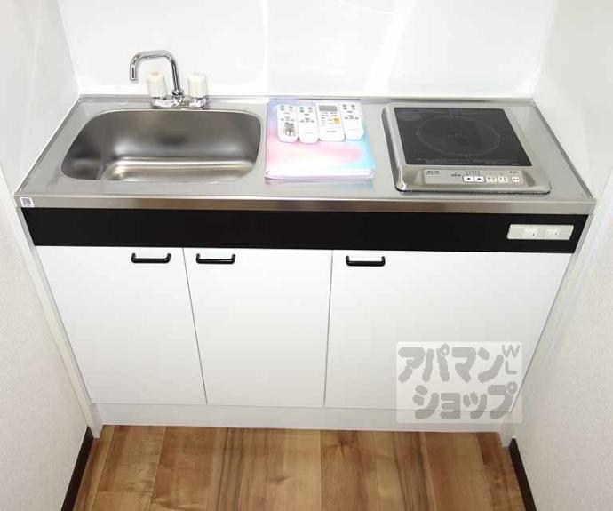 【チェリーアート東山】間取