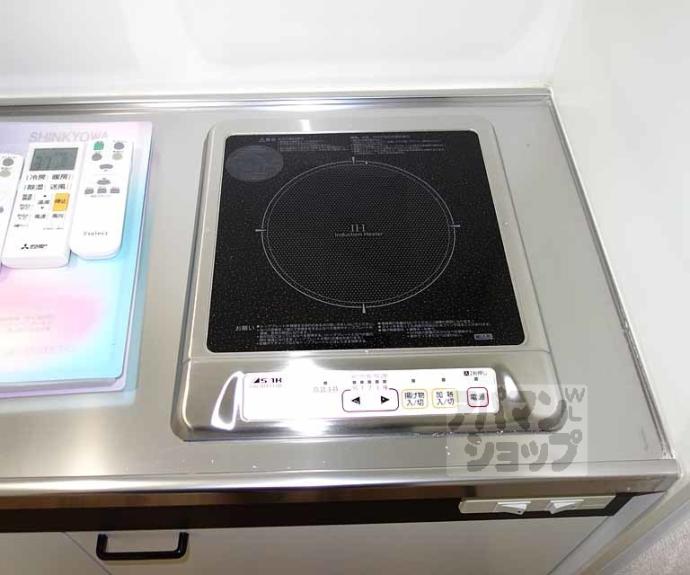 【チェリーアート東山】間取