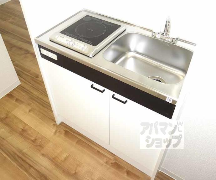 【チェリーアート東山】間取