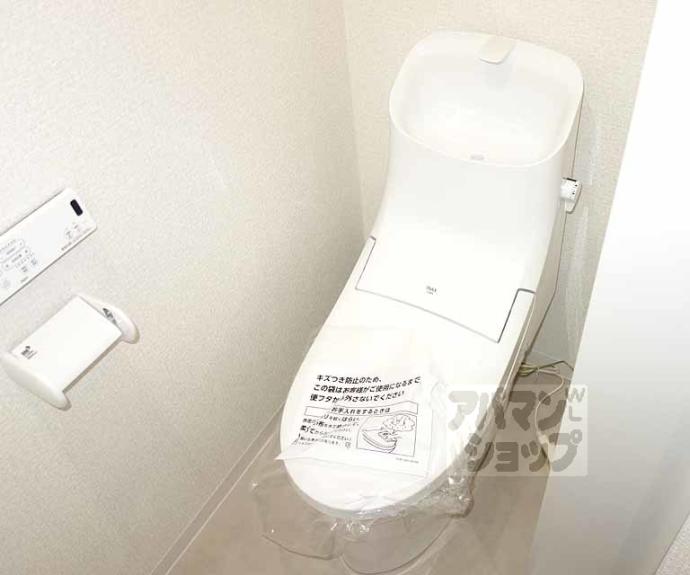 【チェリーアート東山】間取