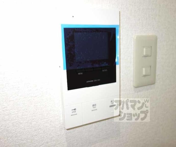 【チェリーアート東山】間取