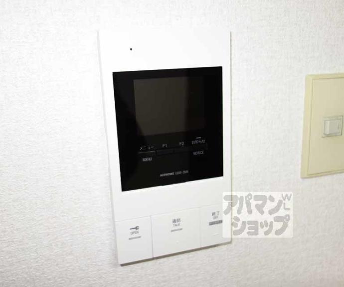 【チェリーアート東山】間取