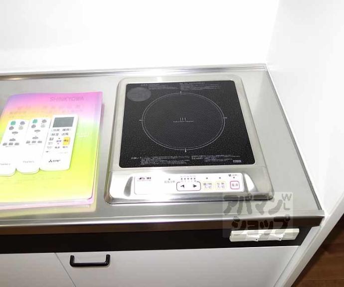 【チェリーアート東山】間取