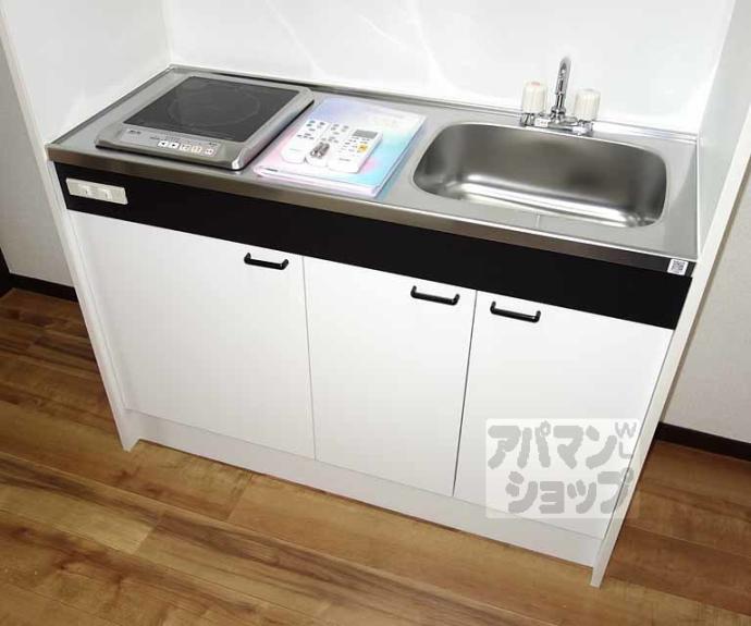 【チェリーアート東山】間取