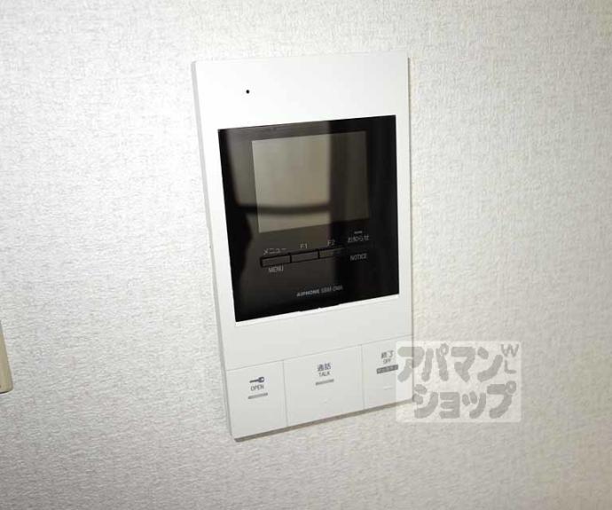 【チェリーアート東山】間取