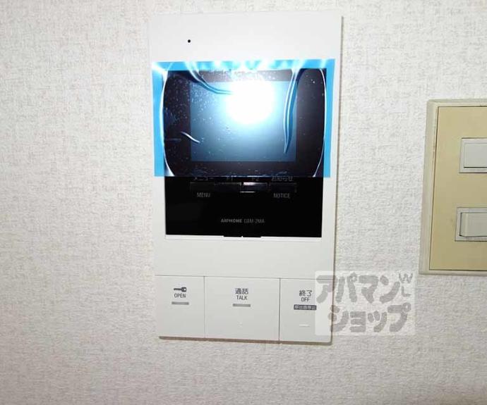 【チェリーアート東山】間取