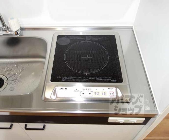 【チェリーアート東山】間取