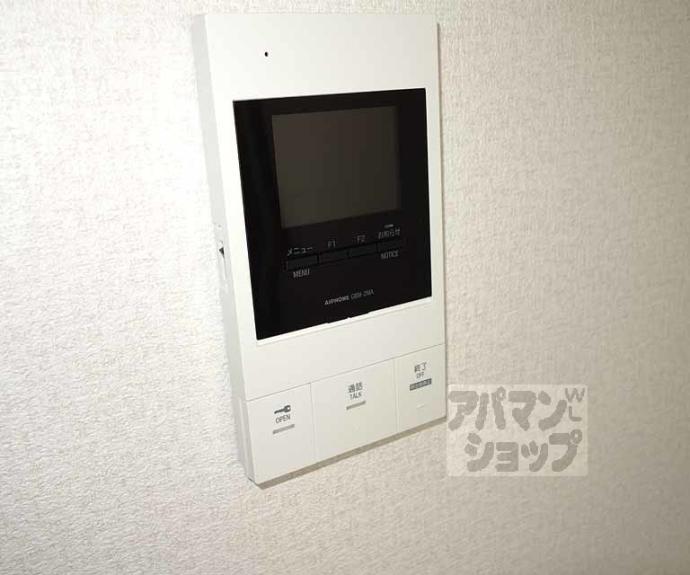 【チェリーアート東山】間取