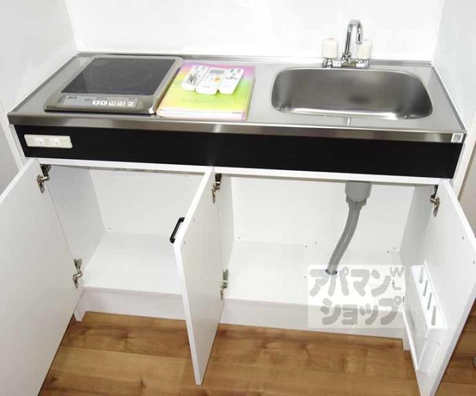 【チェリーアート東山】間取