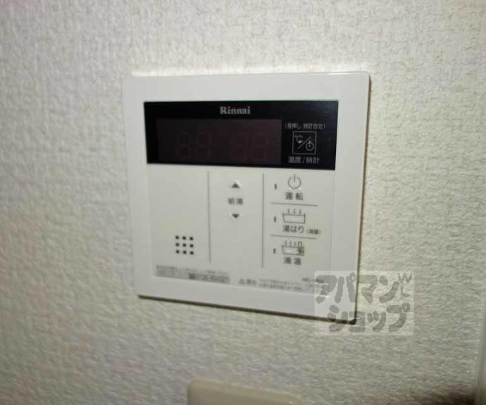 【チェリーアート東山】間取