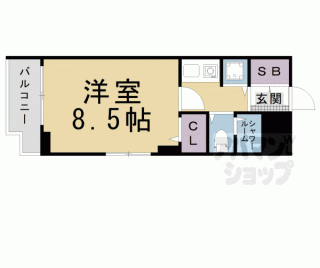 【パラドール平安】