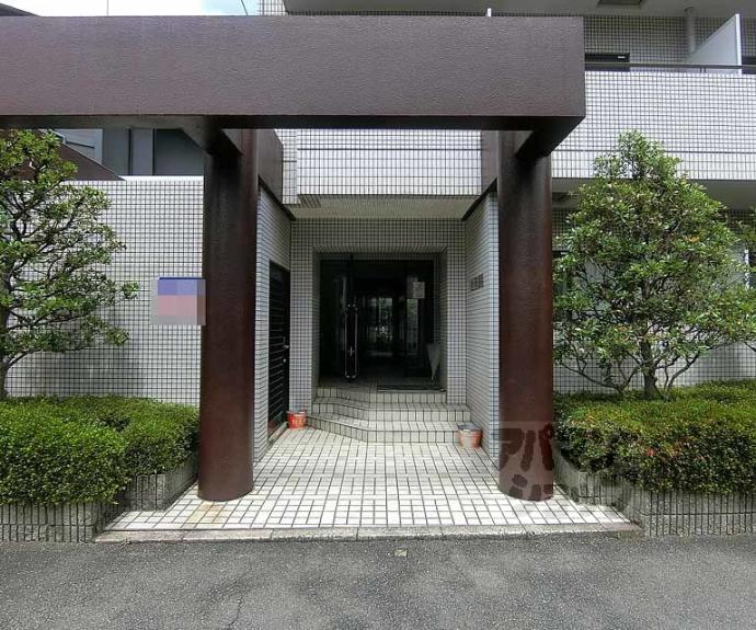 【パラドール平安】