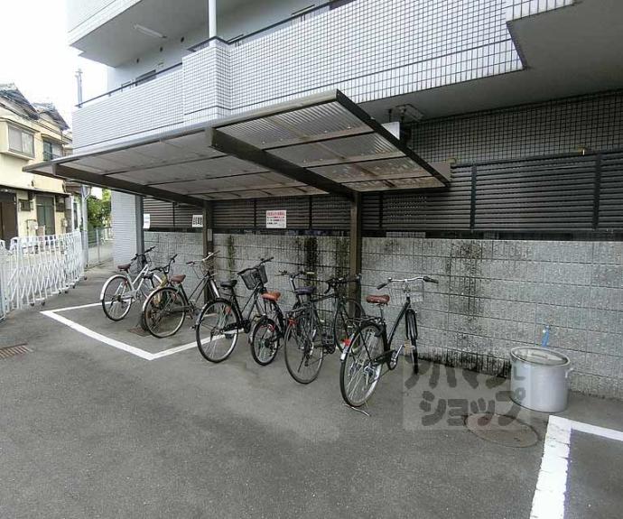 【パラドール平安】