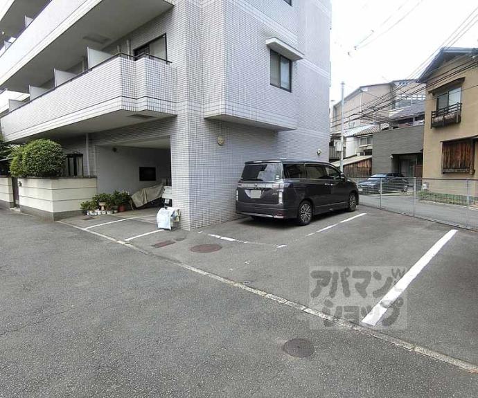 【パラドール平安】