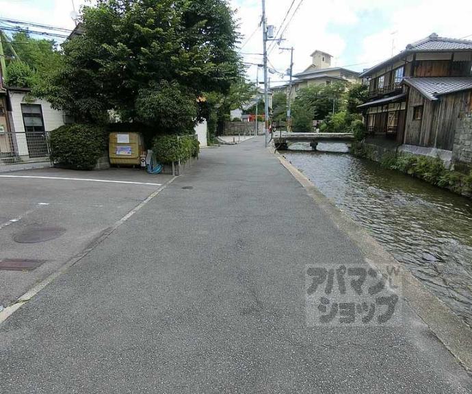 【パラドール平安】