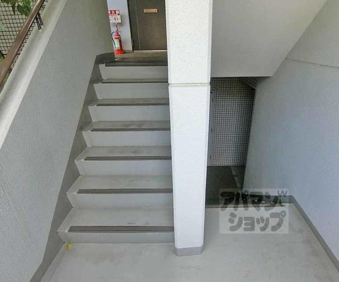 【パラドール平安】