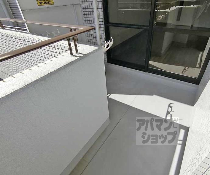 【パラドール平安】間取