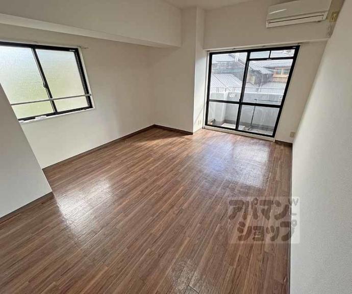 【パラドール平安】