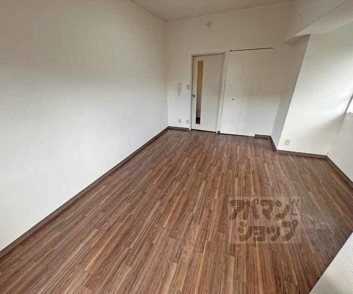 【パラドール平安】