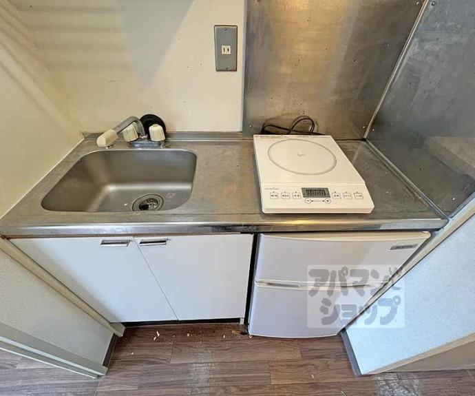 【パラドール平安】