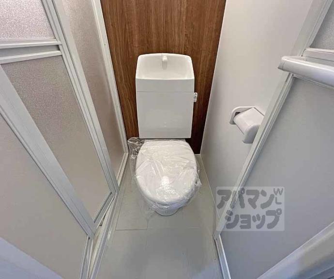 【パラドール平安】