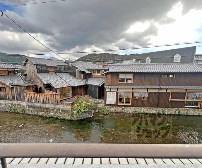 【パラドール平安】