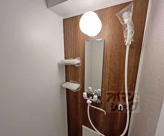 【パラドール平安】