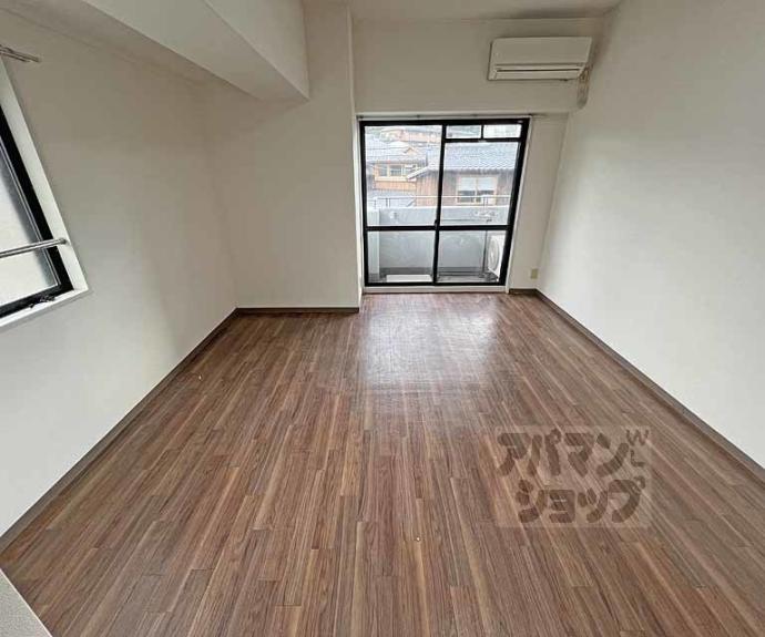 【パラドール平安】