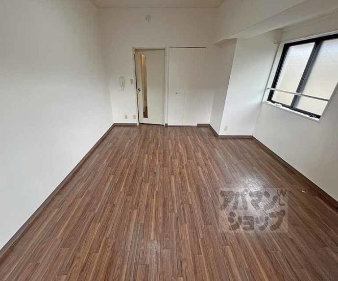 【パラドール平安】