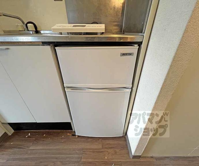 【パラドール平安】