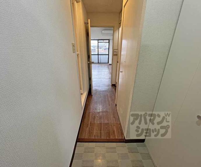 【パラドール平安】