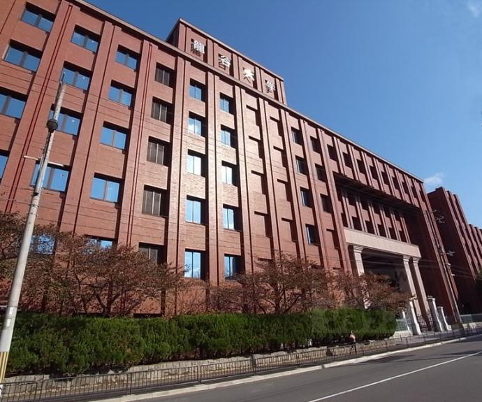 【誠佳苑】