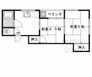 【神楽荘】