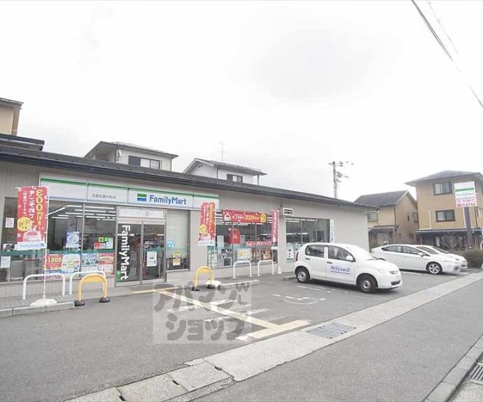 【サンダ館】間取