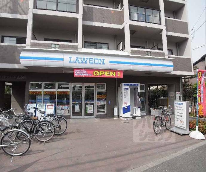 【倉橋マンション】間取