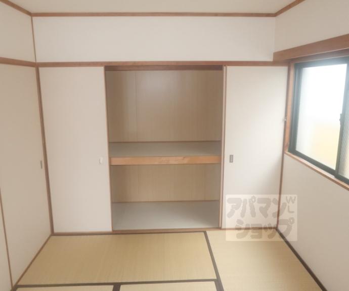 【サングリエ間之町】間取