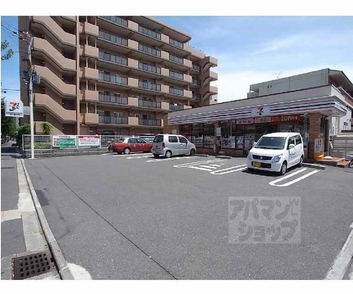 【ヘラクレス茶山】間取