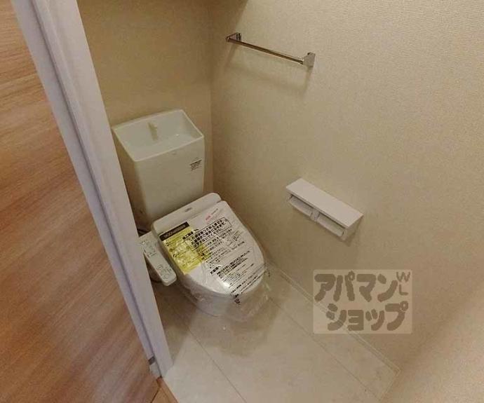 【ブロード嵯峨】間取