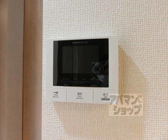 【ＬｕＳｏｌｅ嵐山】間取