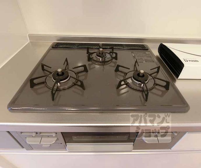 【ＬｕＳｏｌｅ嵐山】間取