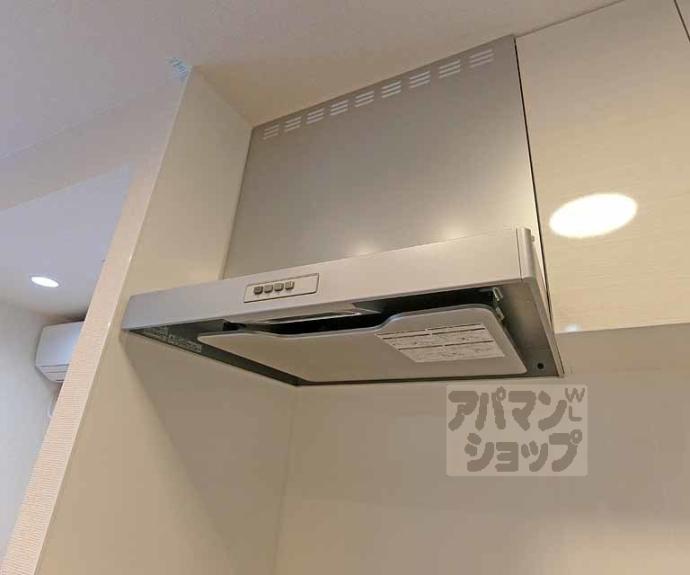 【ＬｕＳｏｌｅ嵐山】間取