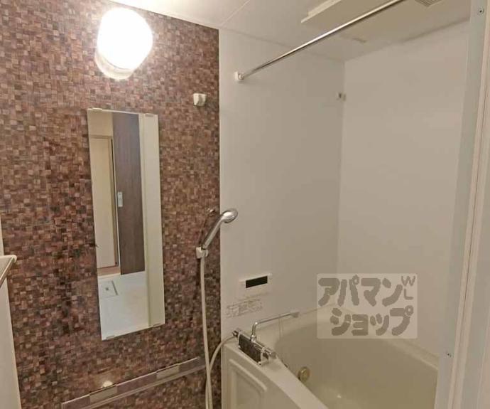 【ＬｕＳｏｌｅ嵐山】間取