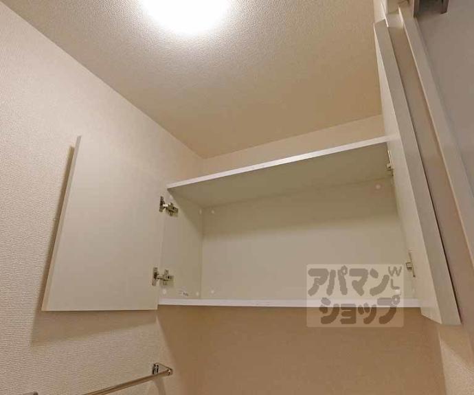 【ＬｕＳｏｌｅ嵐山】間取