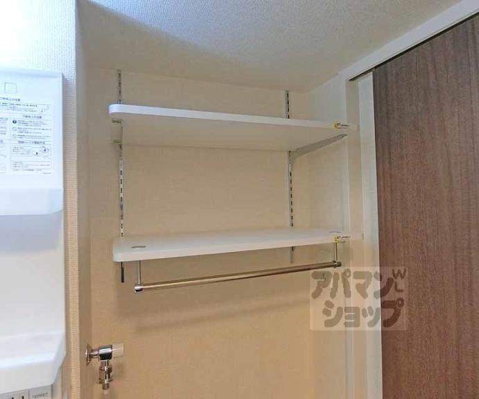 【ＬｕＳｏｌｅ嵐山】間取