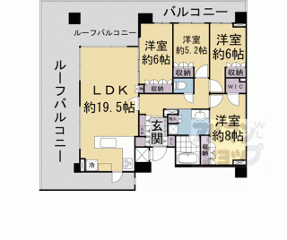 【グランリソシエ烏丸御池】