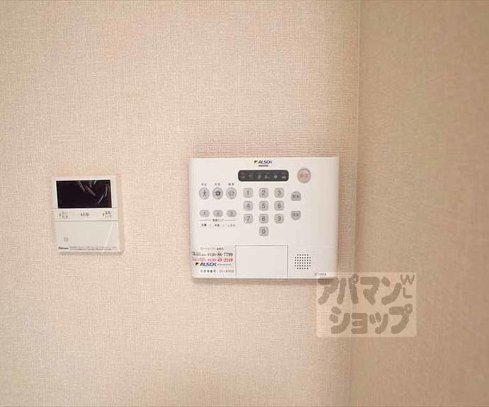 【ＣＯＣＯシャカ堂】間取